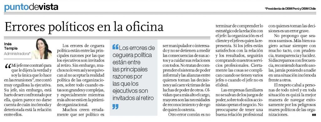 Errores políticos en la oficina 20.04.2010